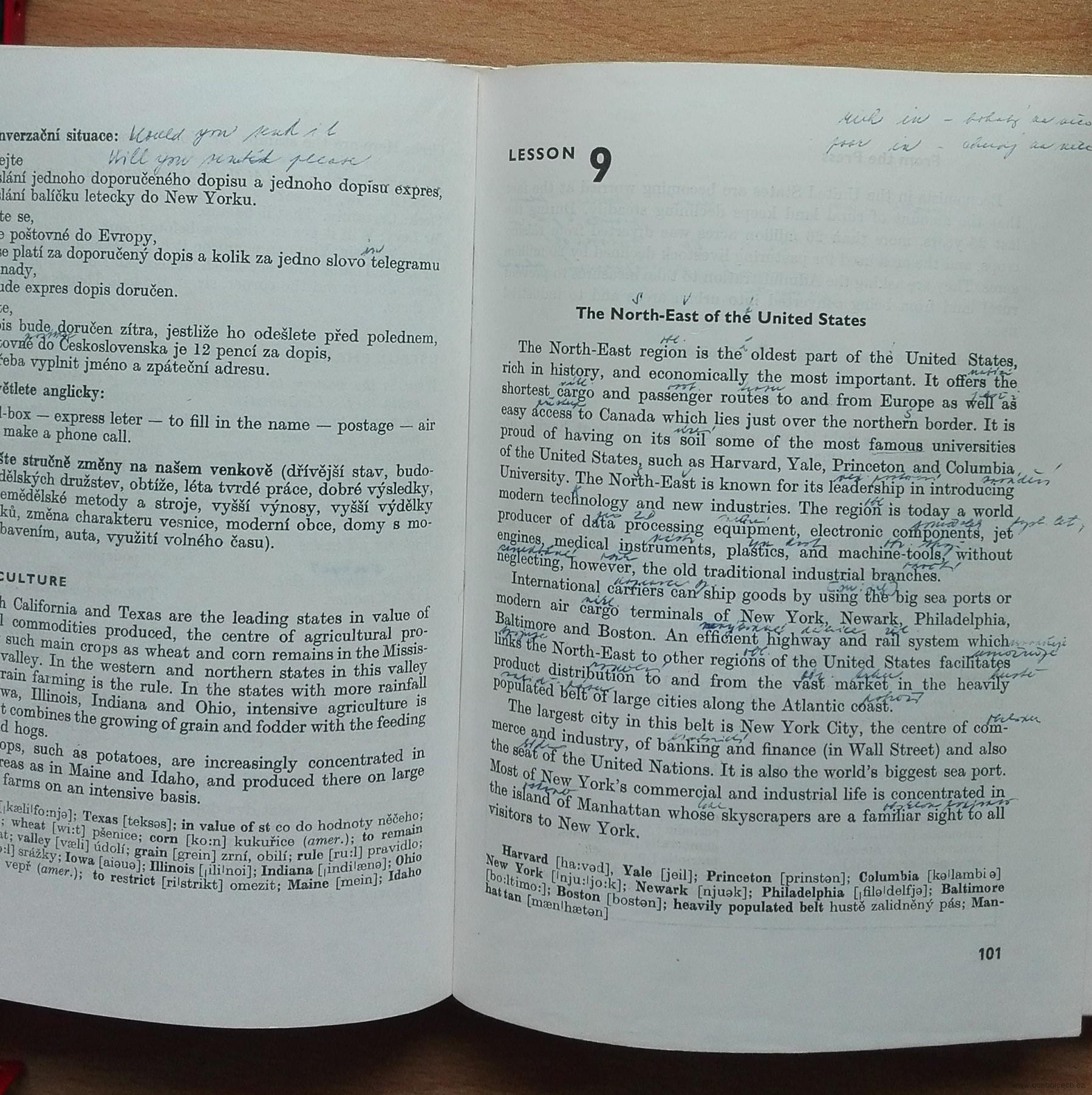 English and American Literature A Short Survey