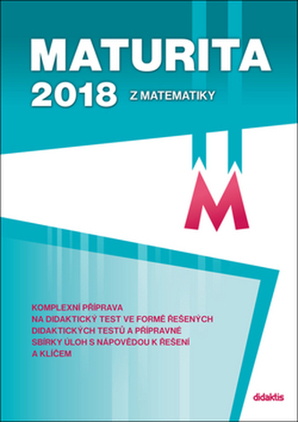 Maturita 2018 z matematiky, Didaktis