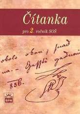 Čítanka pro 2. ročník SOŠ