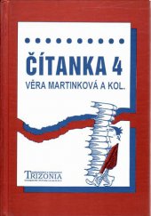 Čítanka 4 pro SŠ Věra Martinková /vázaná