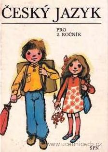 Český jazyk pro 2.ročník ZŠ /1981/ SPN